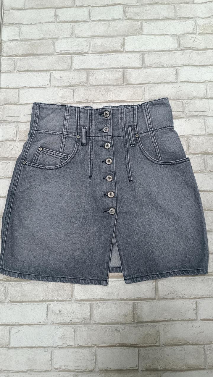 Юбка джинсовая на пуговицах с карманами