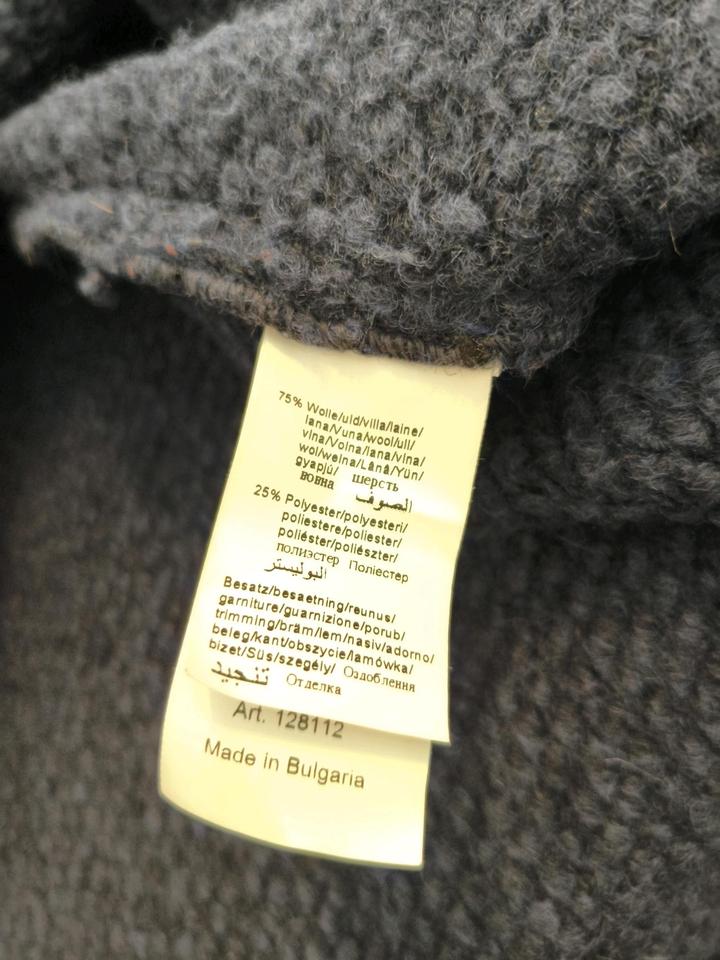 Дафлкот Best Connection