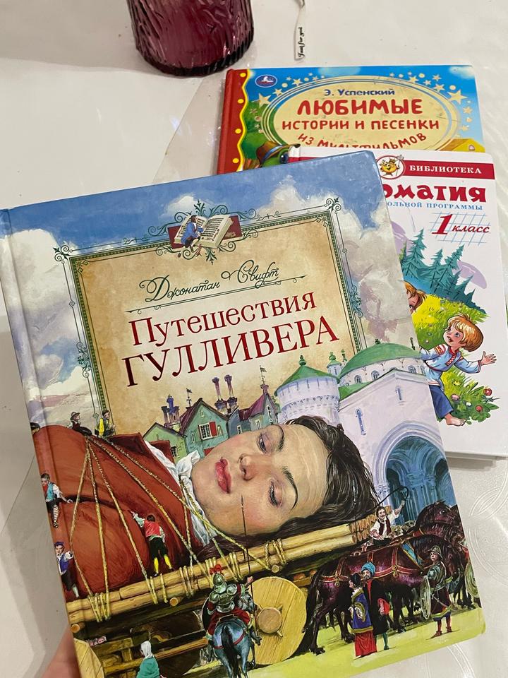 Книги