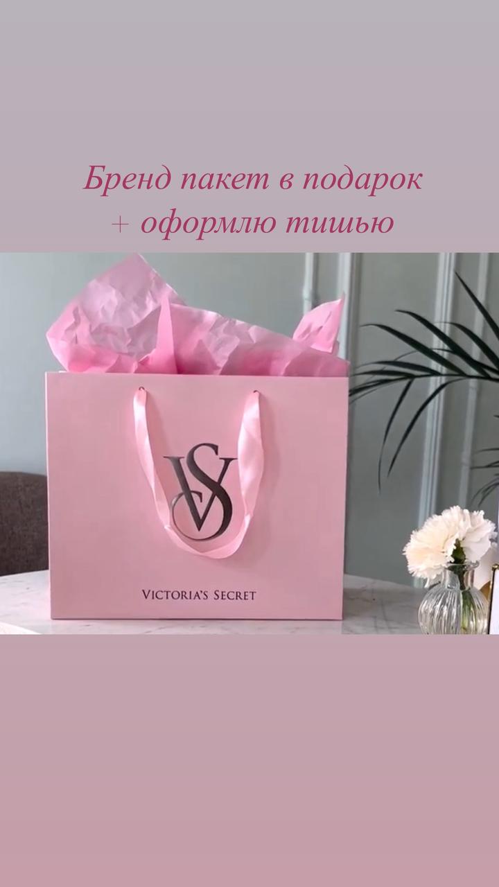 Бесшовные Трусики от Victoria’s Secret 3шт