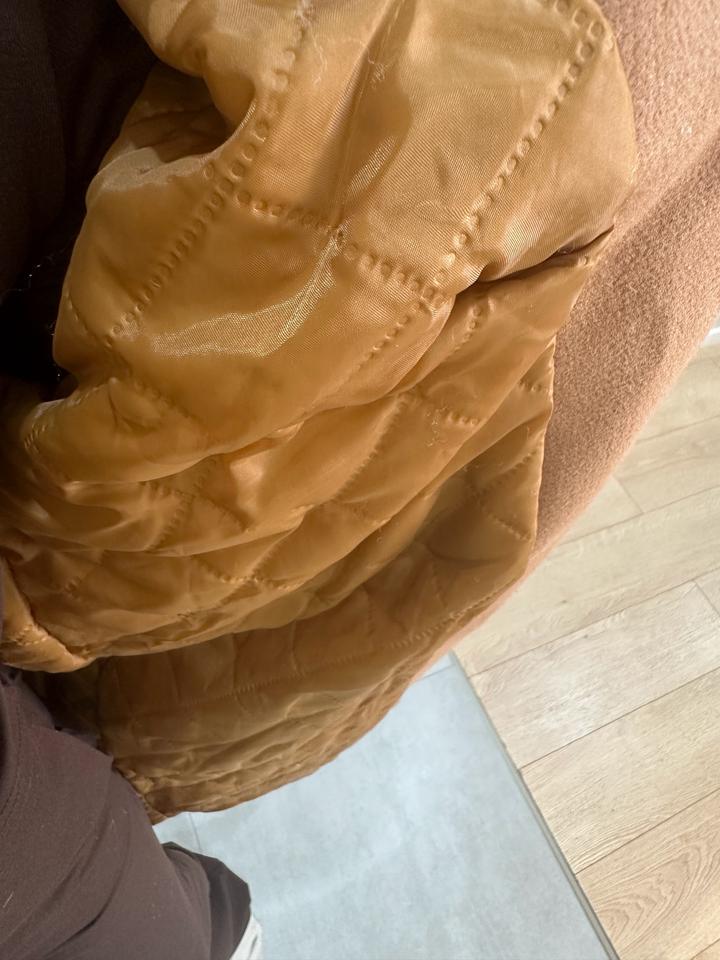 Стеганое пальто