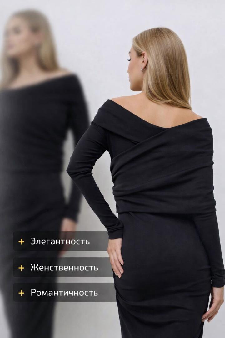 Платье лапша