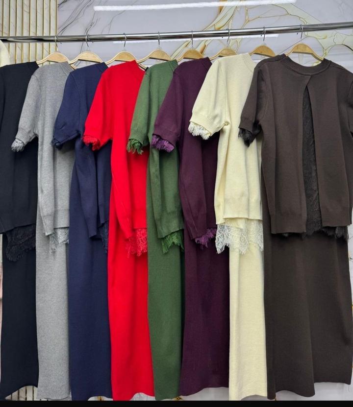 Юбочная двойка