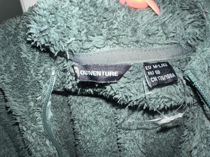 Кофта outventure
