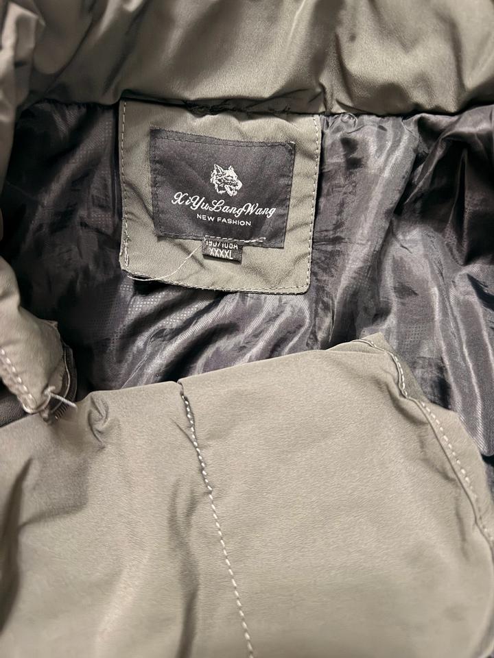 Мужская куртка