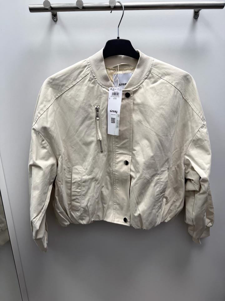 Куртка женская