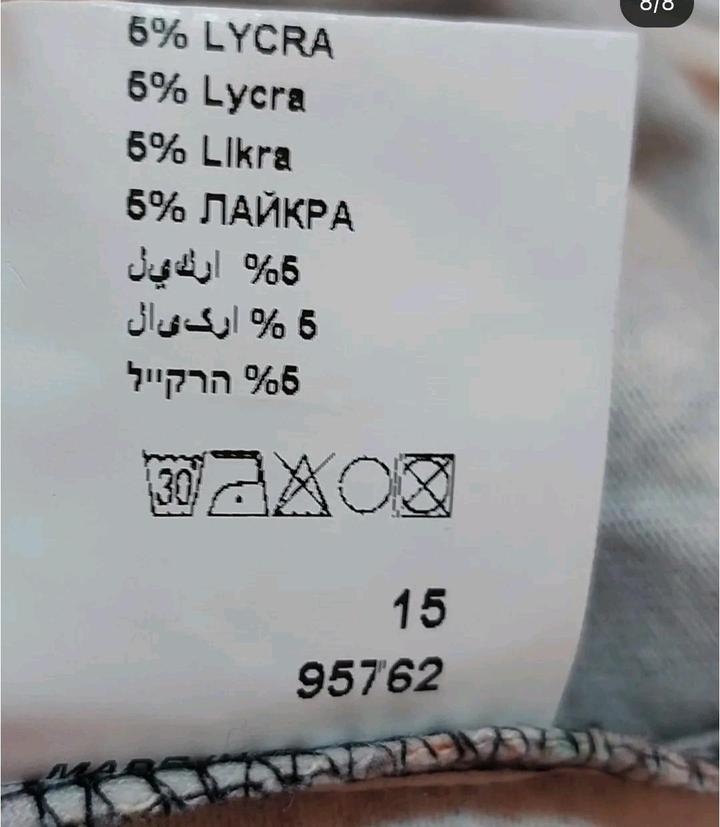 Платье в винтажном стиле