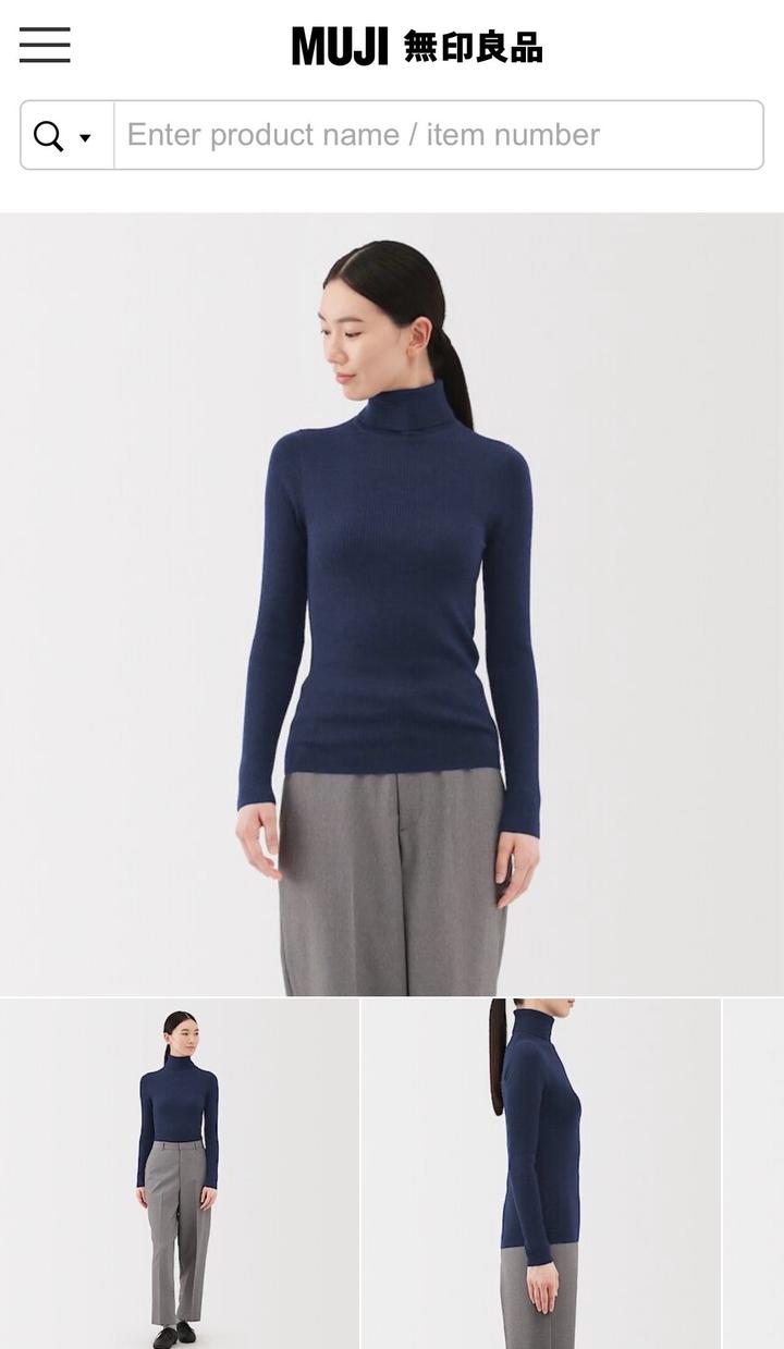 Водолазка из 100% шерсти Muji