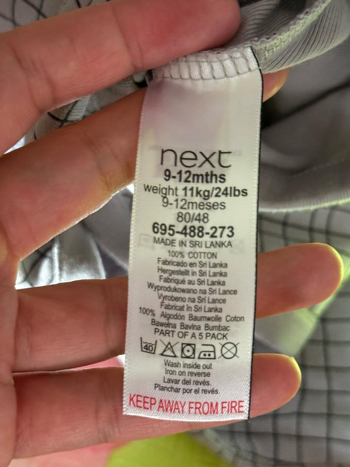Боди Next