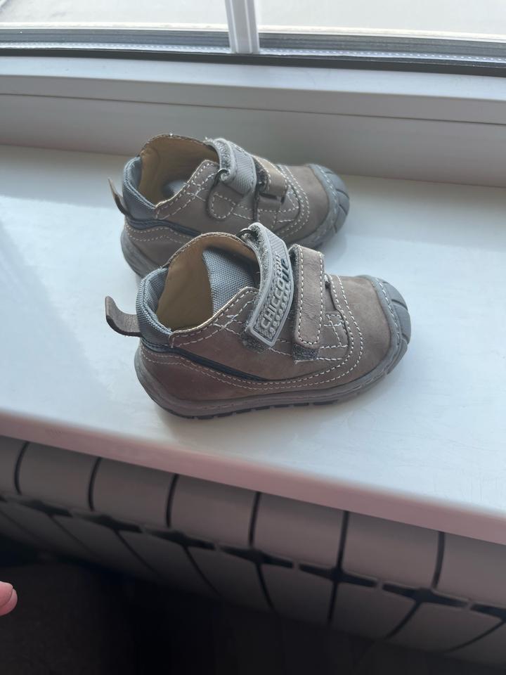 Кроссовки Chicco