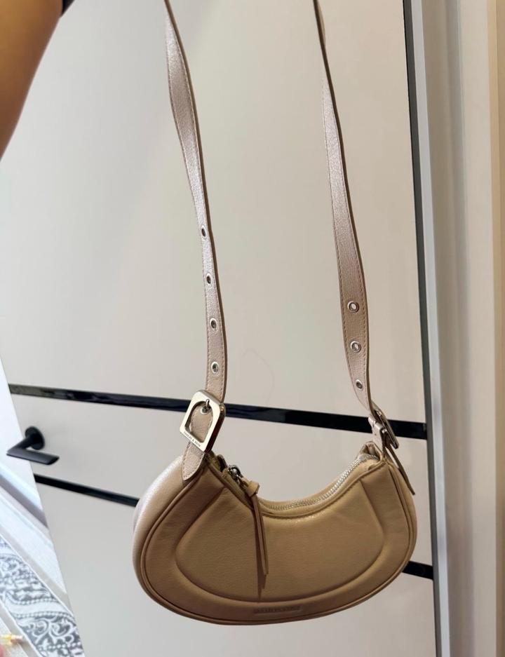 Сумка Charles & Keith