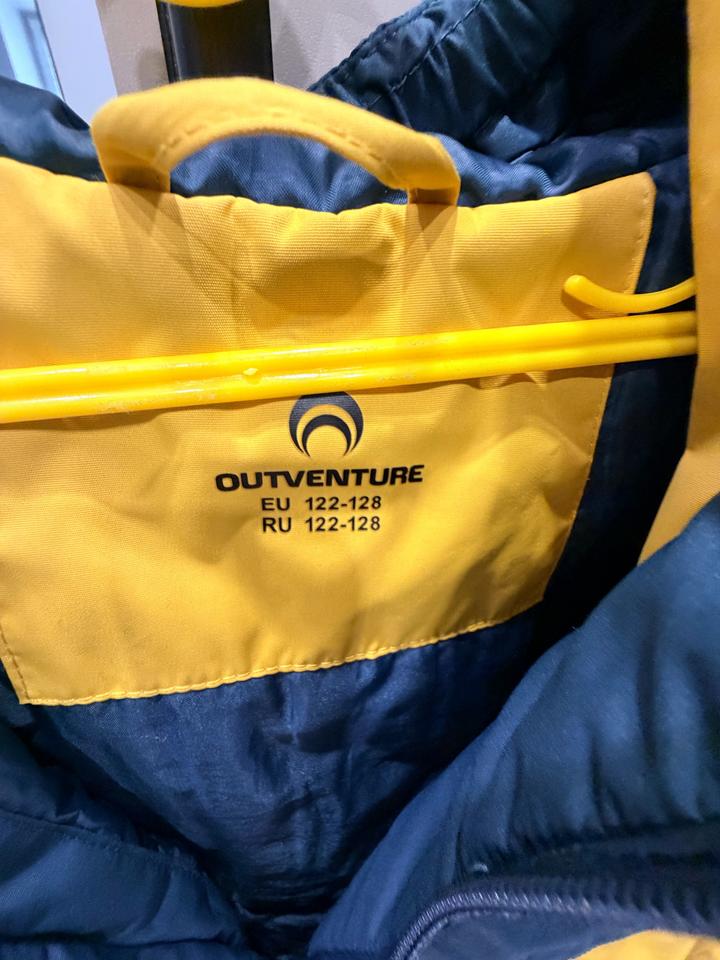 Куртка демисезонная.