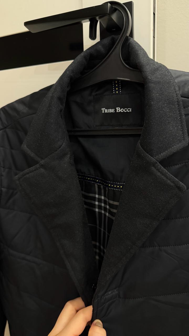 Демисезонная куртка