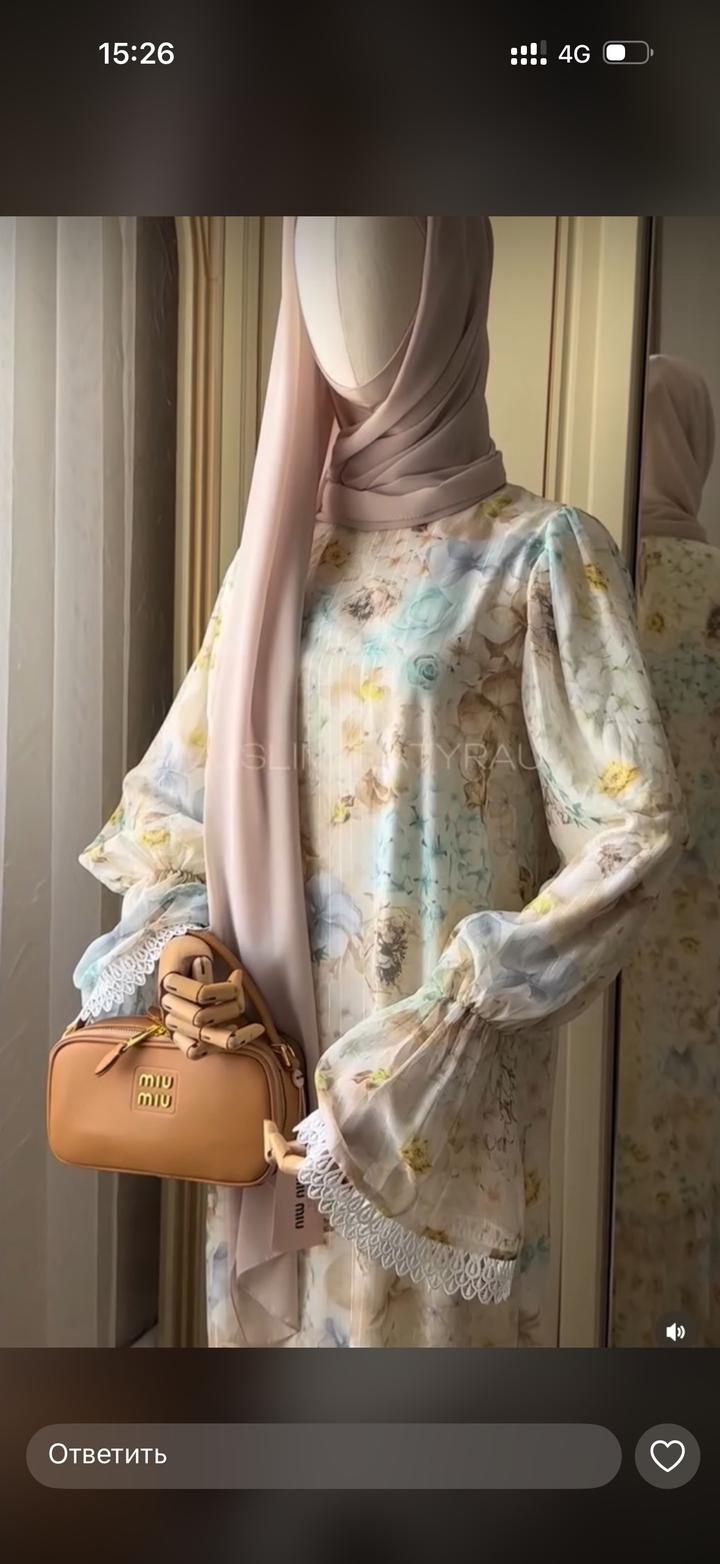 Нежное платья