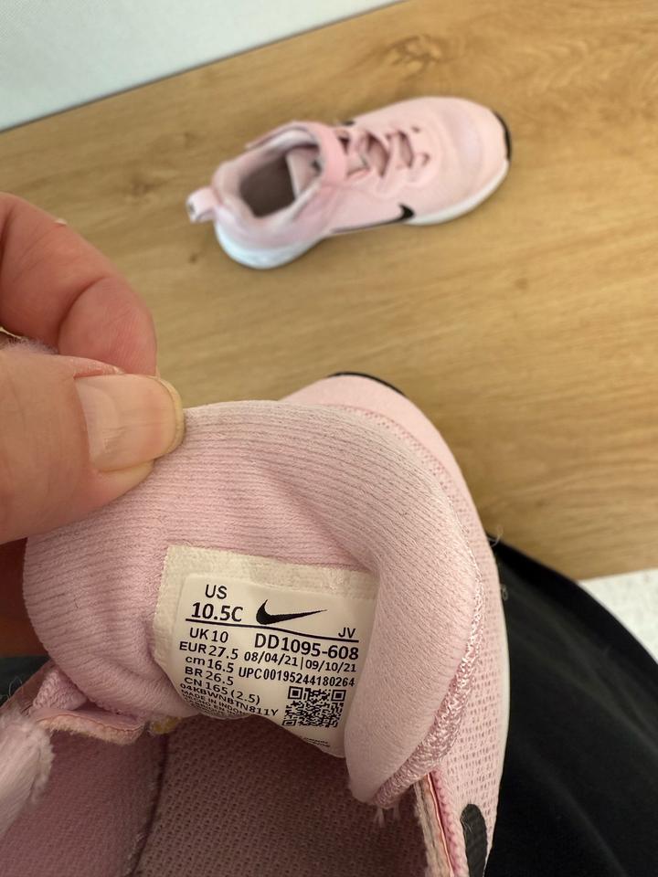 Детские кроссовки Nike