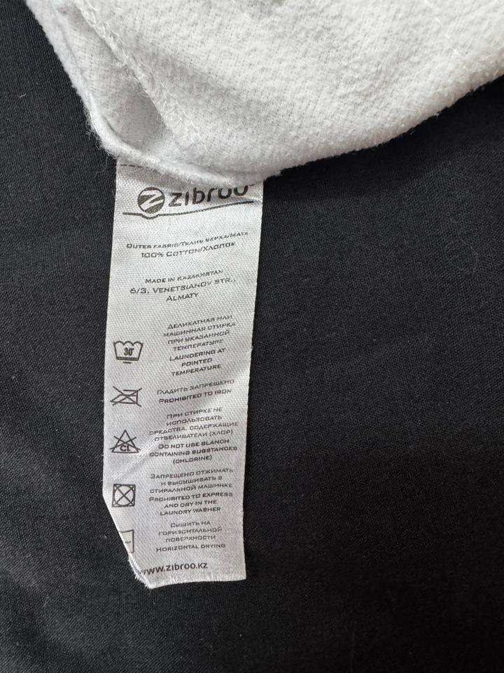 Спортивный костюм от Zibroo