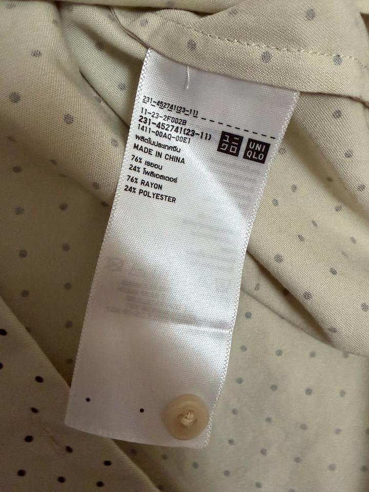 Рубашка Uniqlo