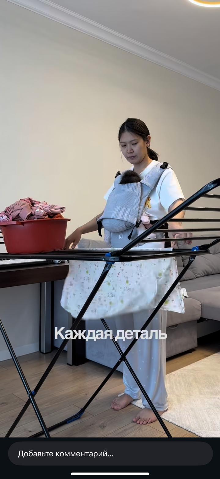 Slingoemma слинг