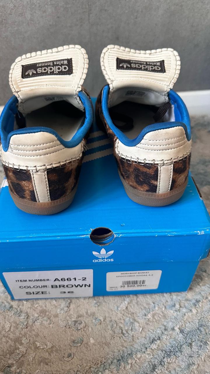 Кроссовки adidas