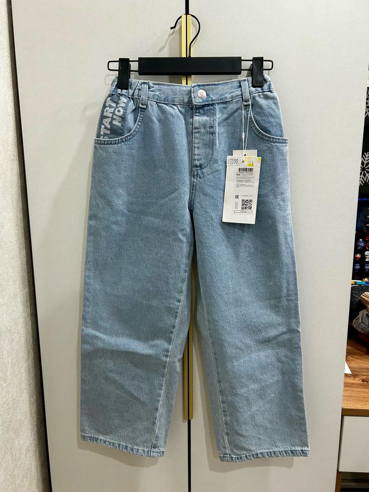 Джинсы Gloria jeans