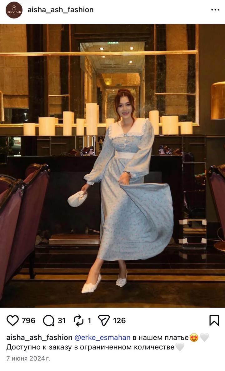 Платье aisha_ash_fashion