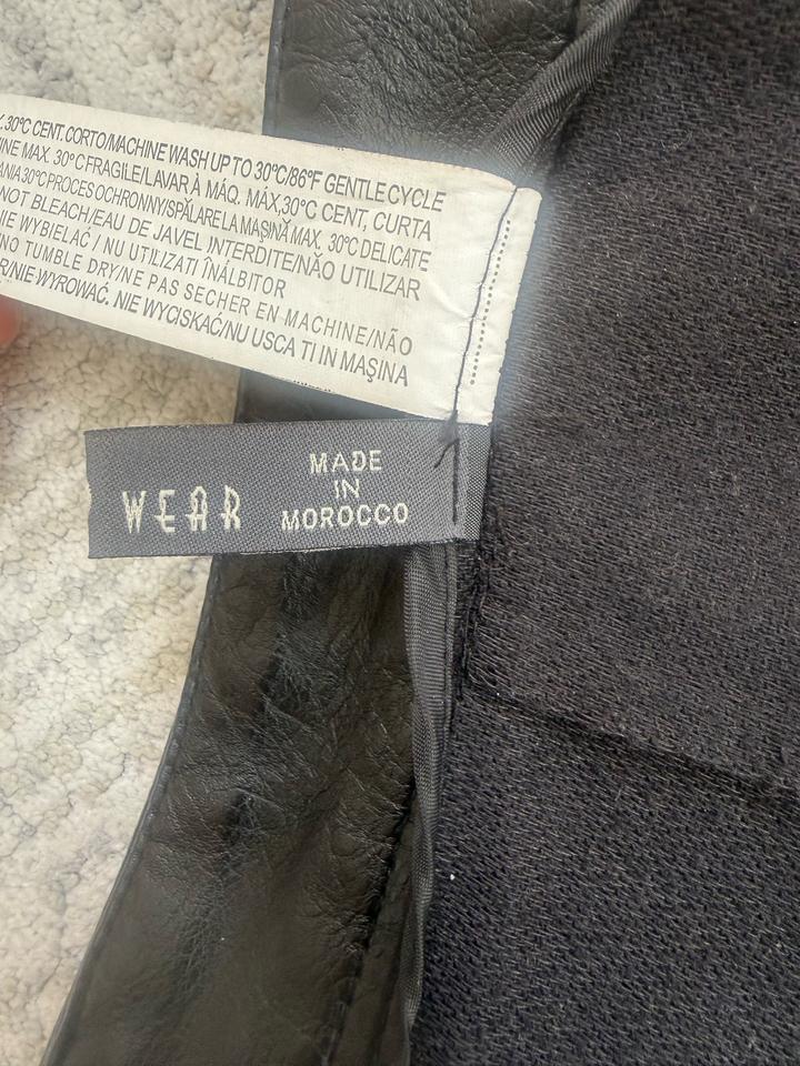 Юбка из эко кожи