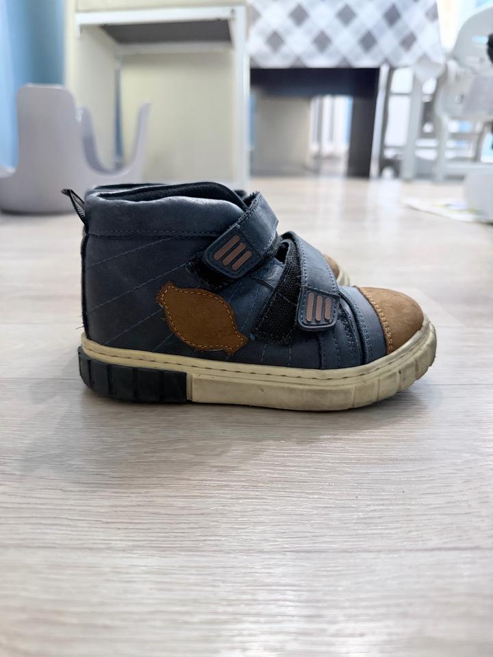 Турецкие детские ботинки