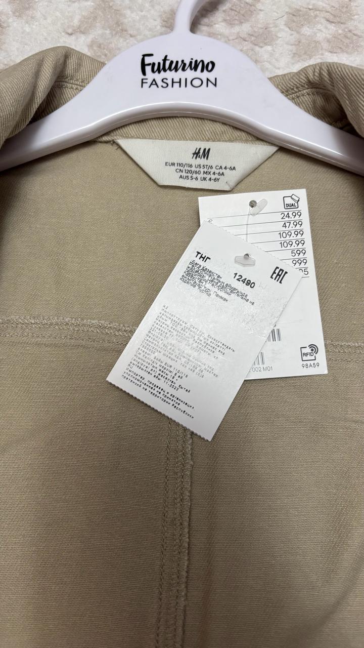 Джинсовая куртка от H&M