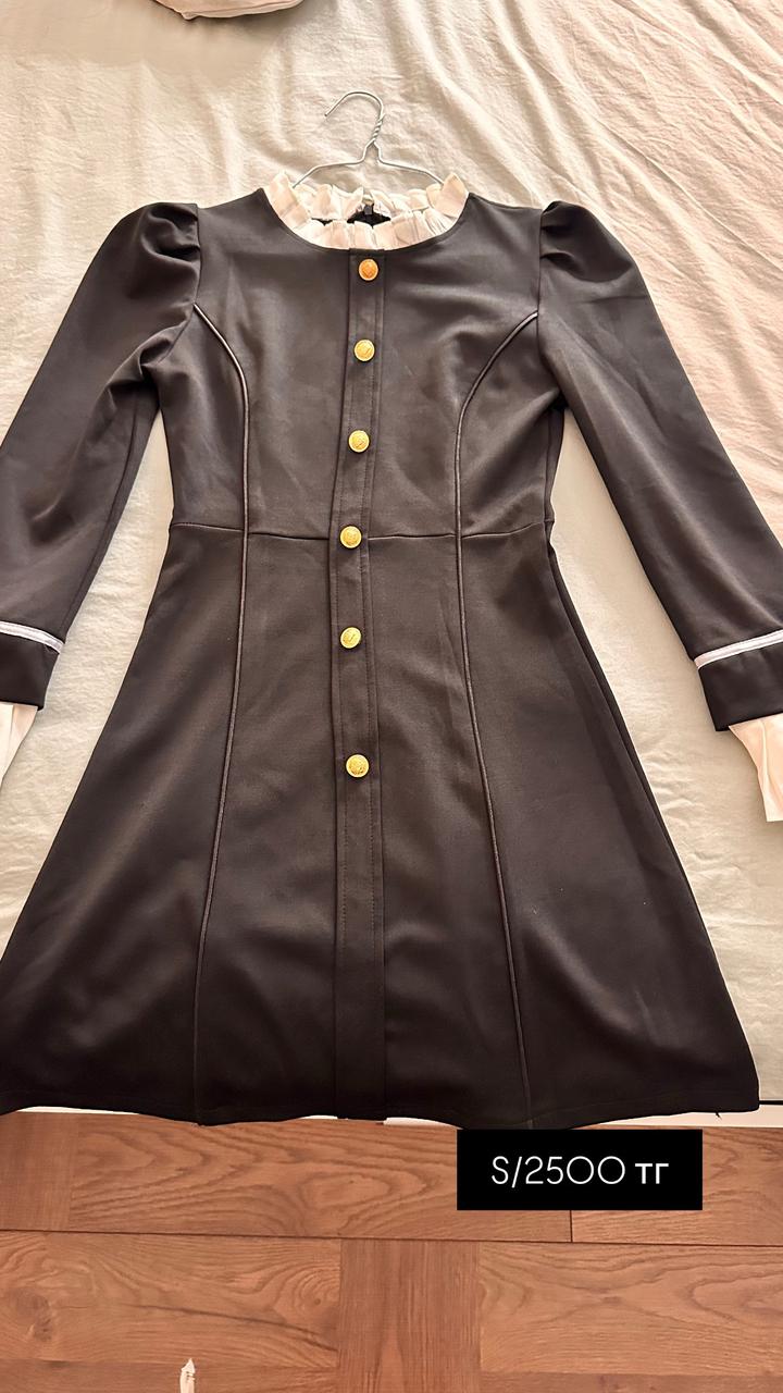 Разгрузка вещей