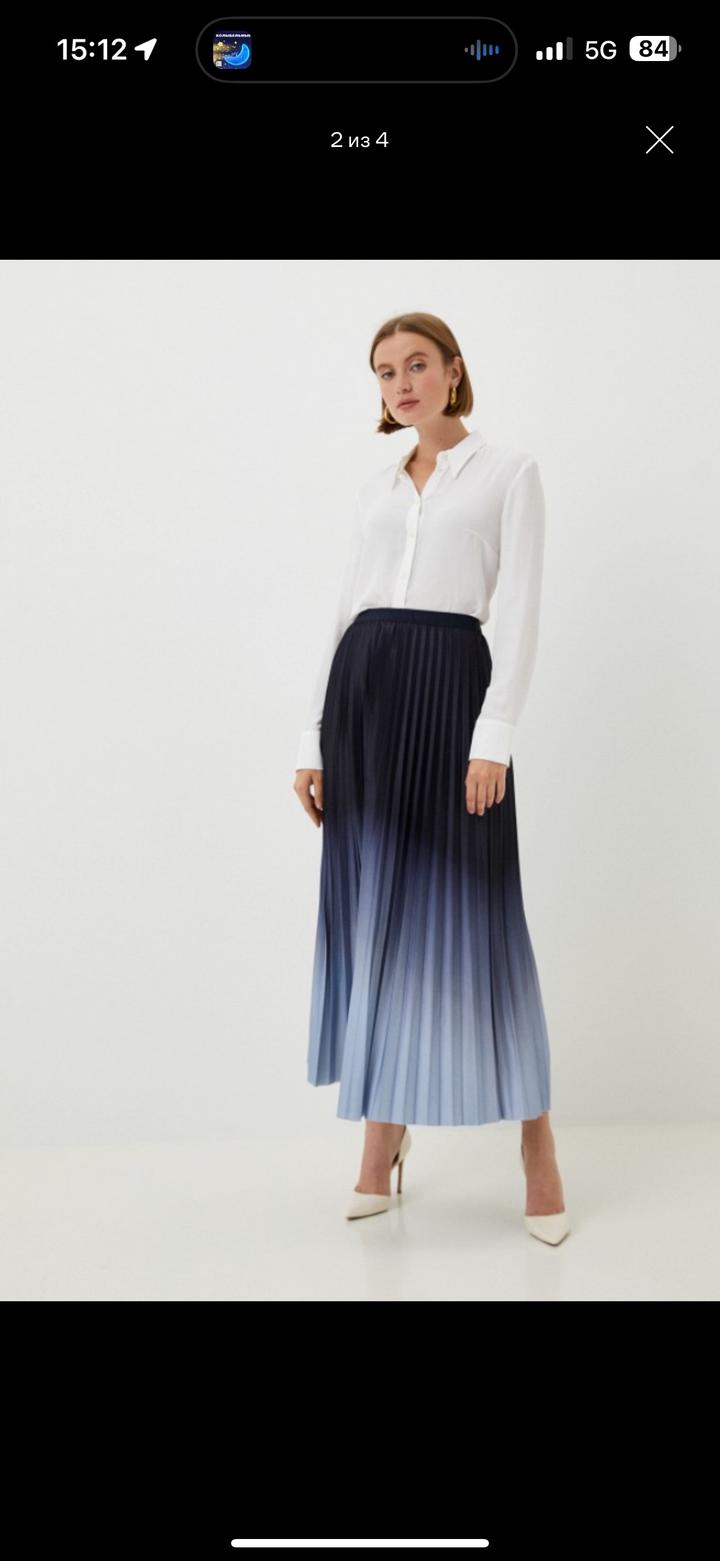 Trendyangel юбка