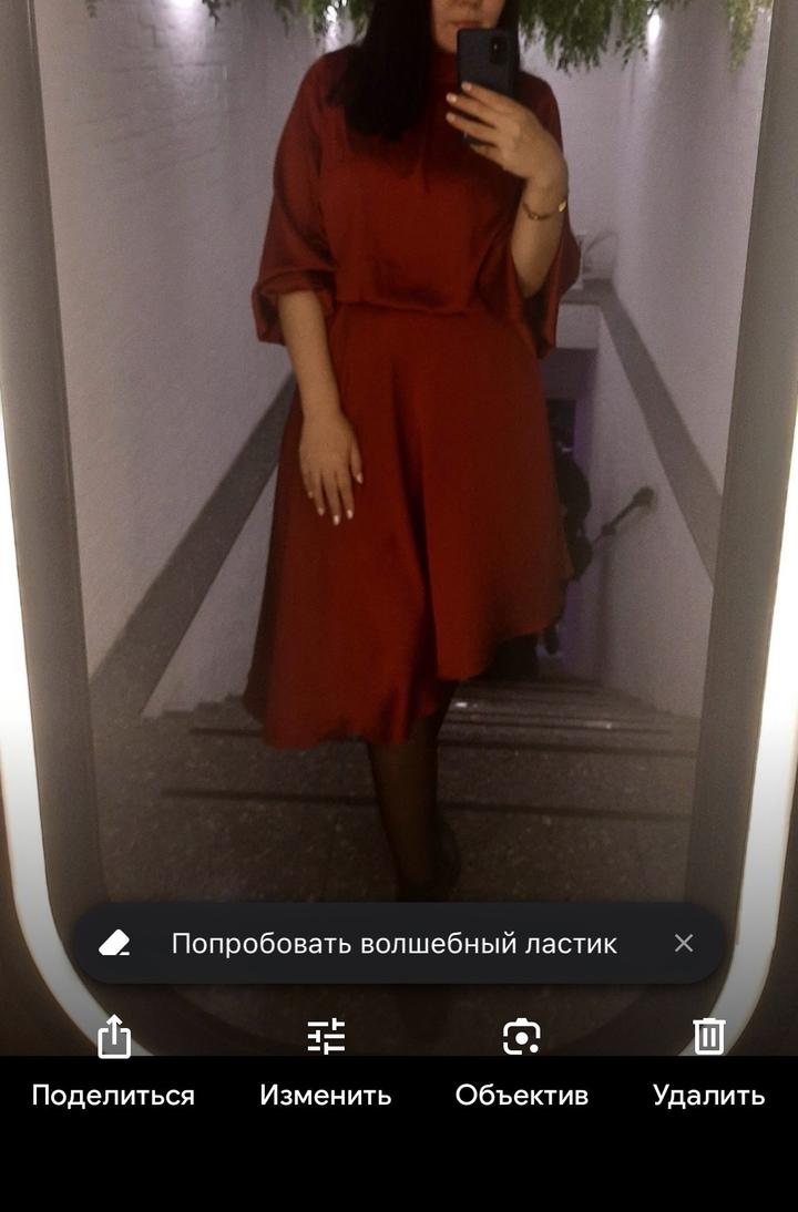 Вечернее красивое платье