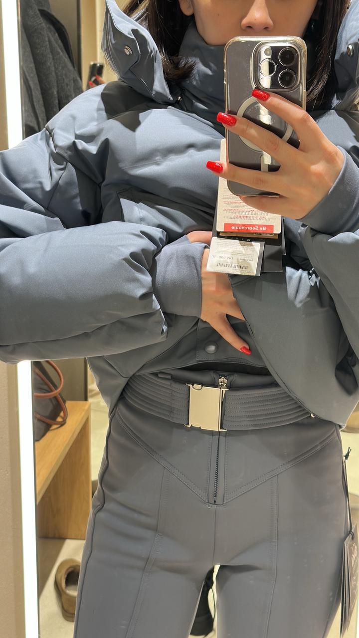 Лыжный костюм OYSHO