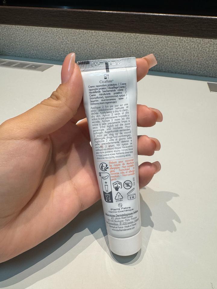 Avène Cicalfate+ восстанавливающий крем