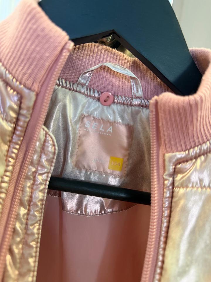 Детская куртка Sela