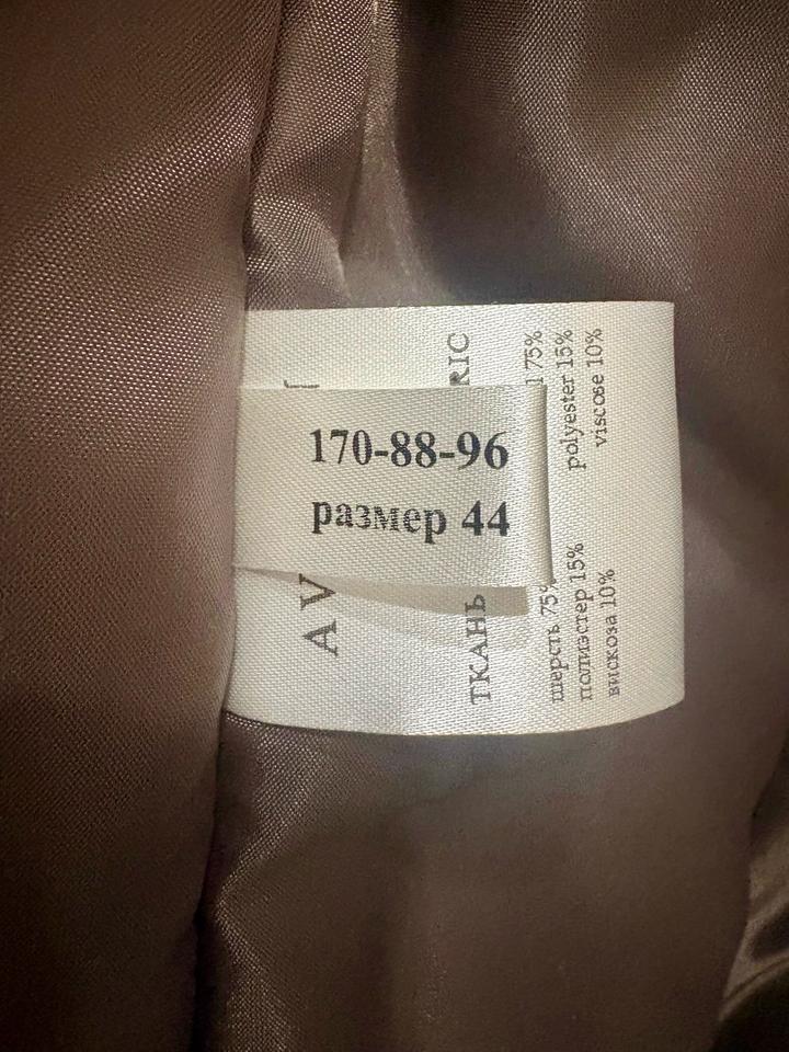 Пальто AVALON