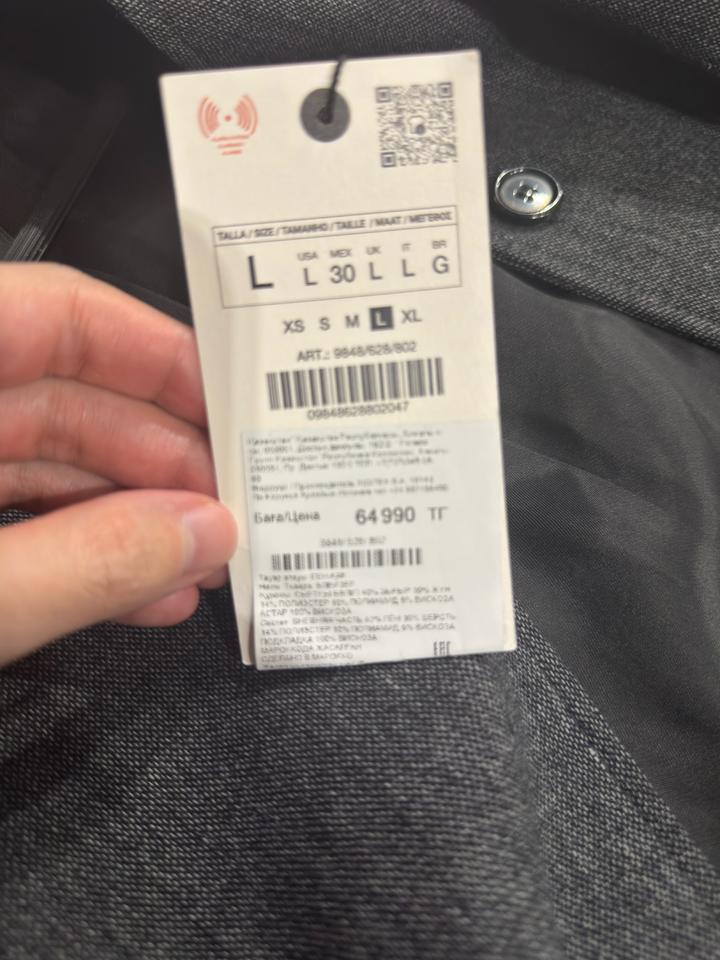 Пиджак Zara