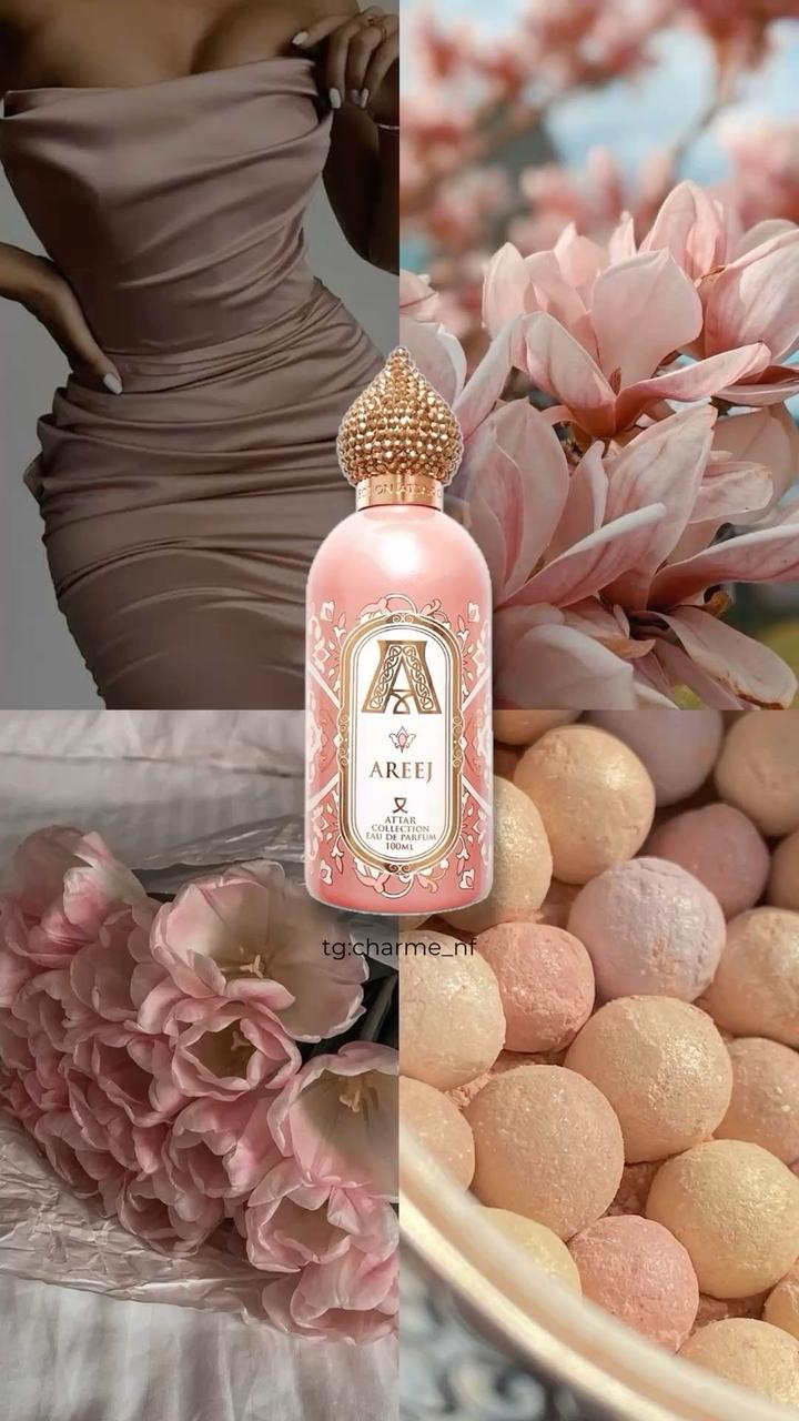 Парфюм Areej Attar collection Оригинал