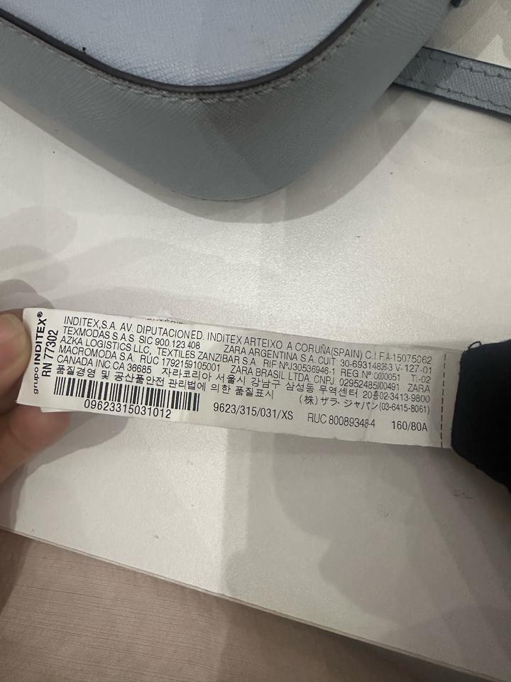 Платье Zara