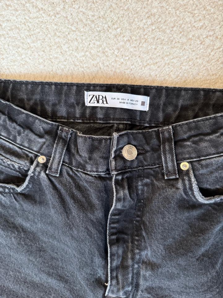 Джинсы Zara