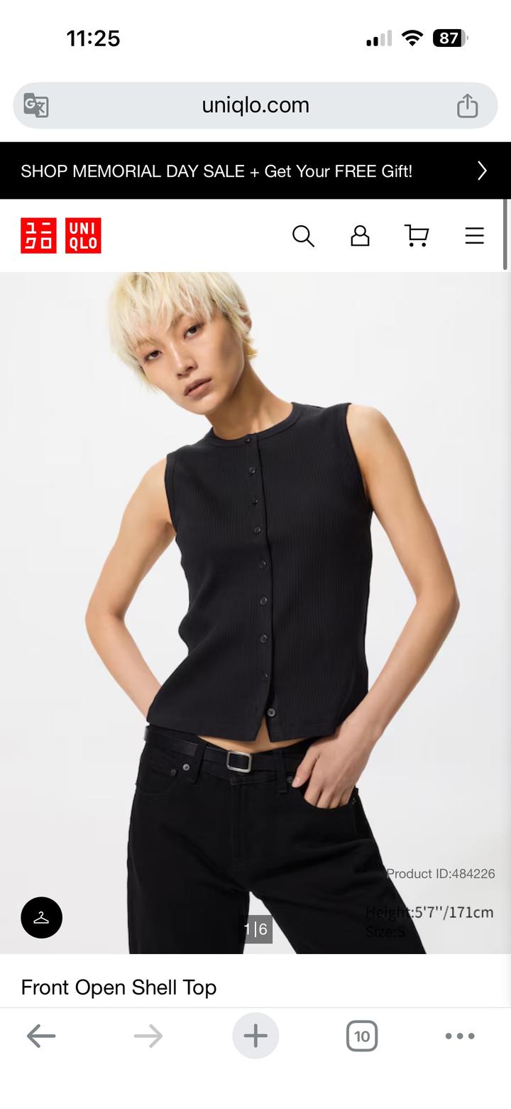 Кофточка от Uniqlo