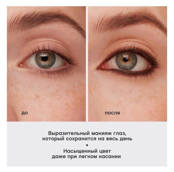 карандаш-кайал Vivienne Sabo