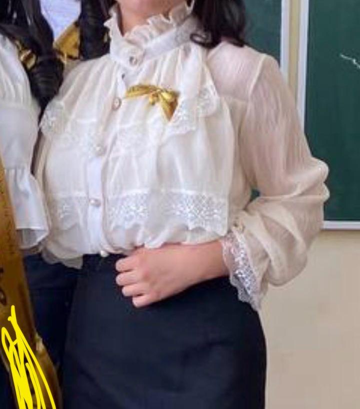 рубашка