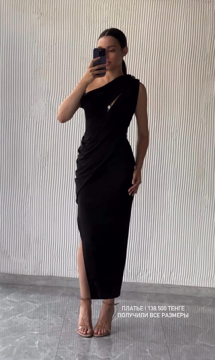 Платье Vcuzzstore