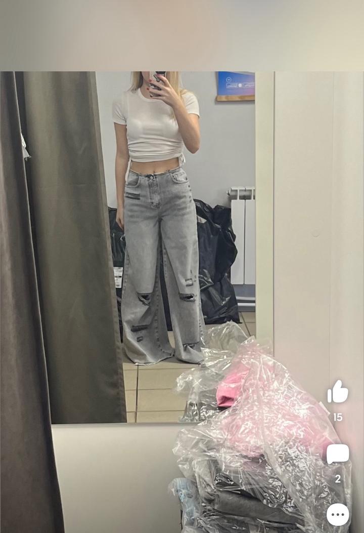 джинсы серые с разрезами