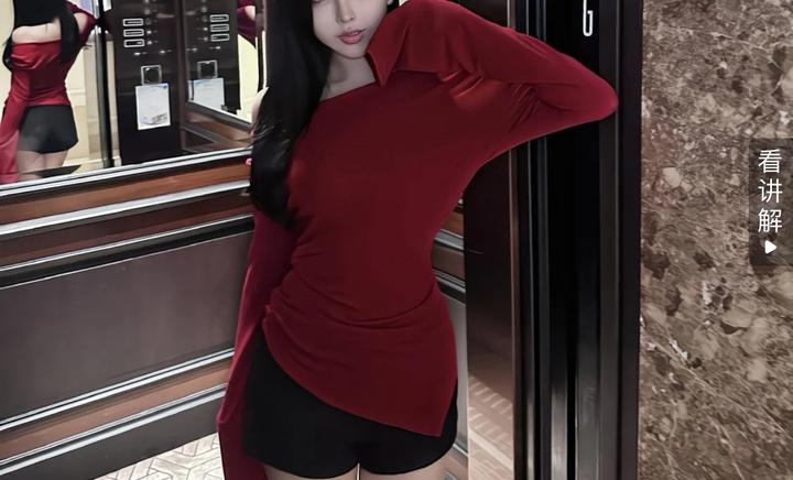 Кофта без плеч