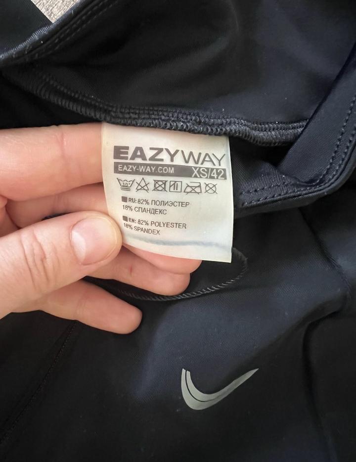 Спортивный комбинезон EAZYWAY
