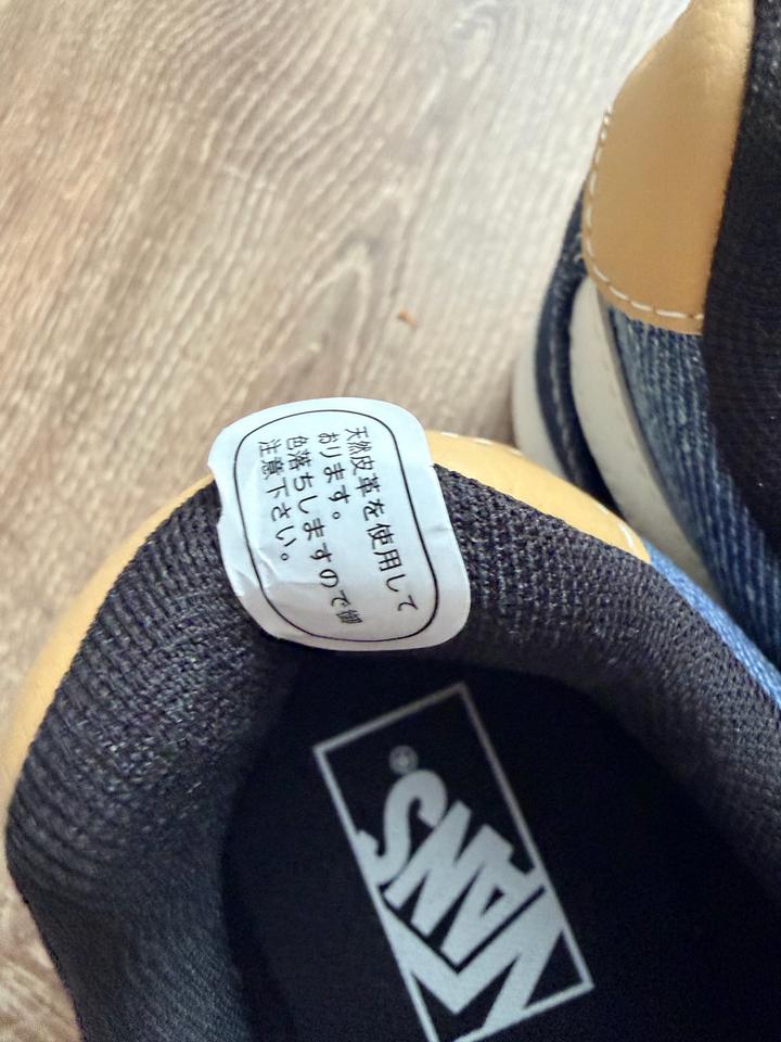 Голубые Vans