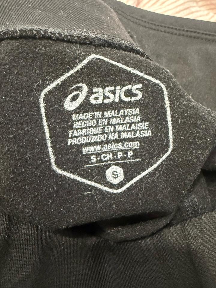 Утепленные леггинсы Asics