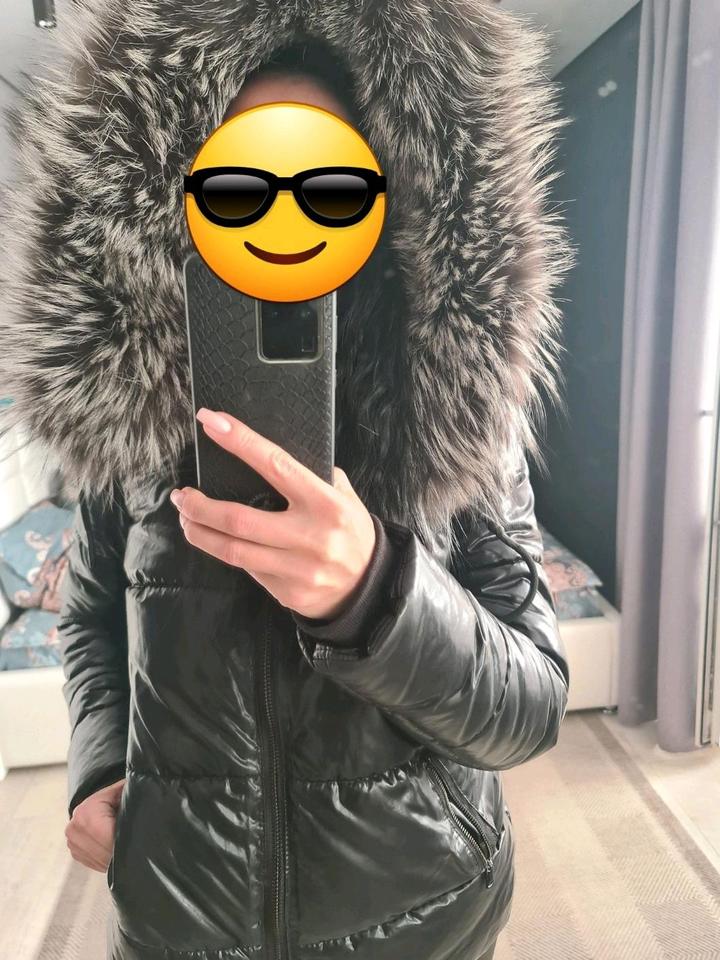 Зимний пуховик
