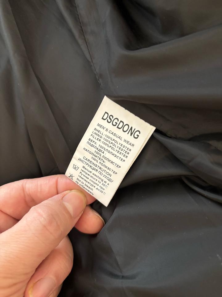 Черная куртка зимняя